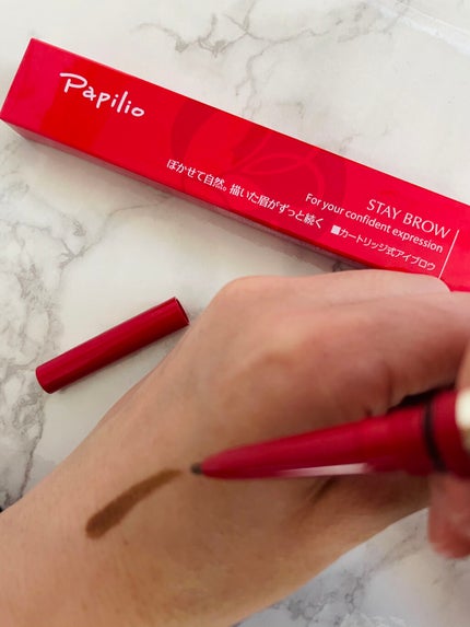 ステイブロウ/Papilio/アイブロウペンシルを使ったクチコミ(3枚目)