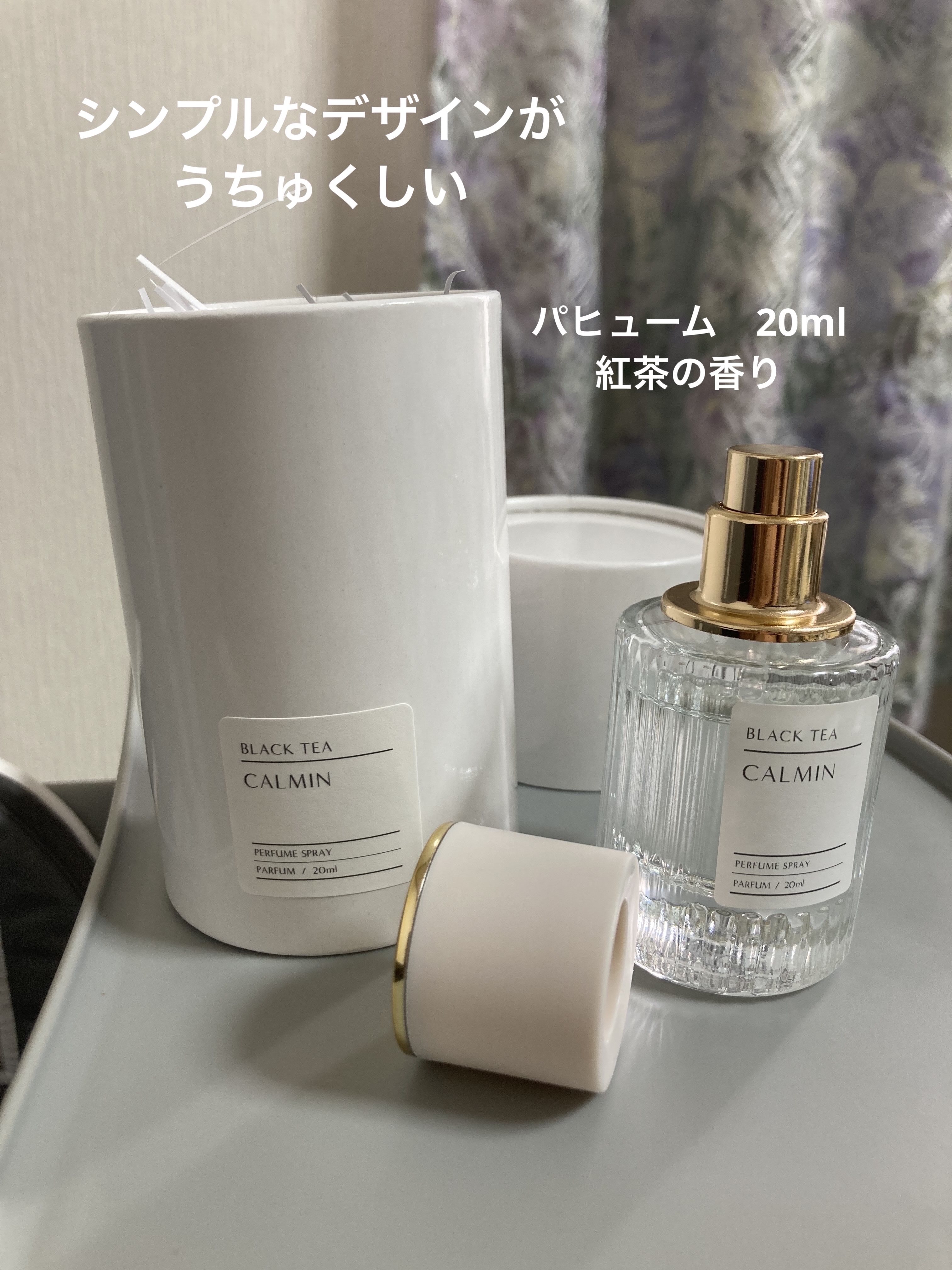 ブラックティー パルファン/CALMIN/香水(レディース)を使ったクチコミ（1枚目）
