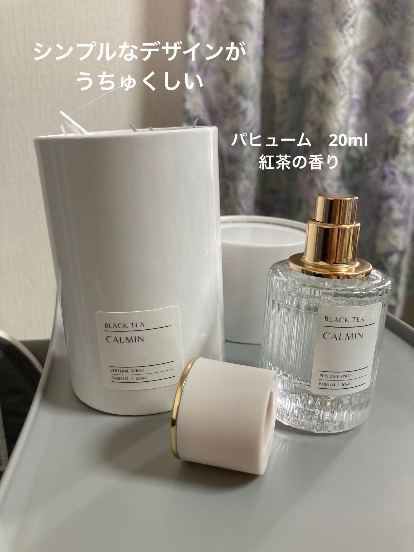 ブラックティー パルファン/CALMIN/香水(レディース)を使ったクチコミ(1枚目)