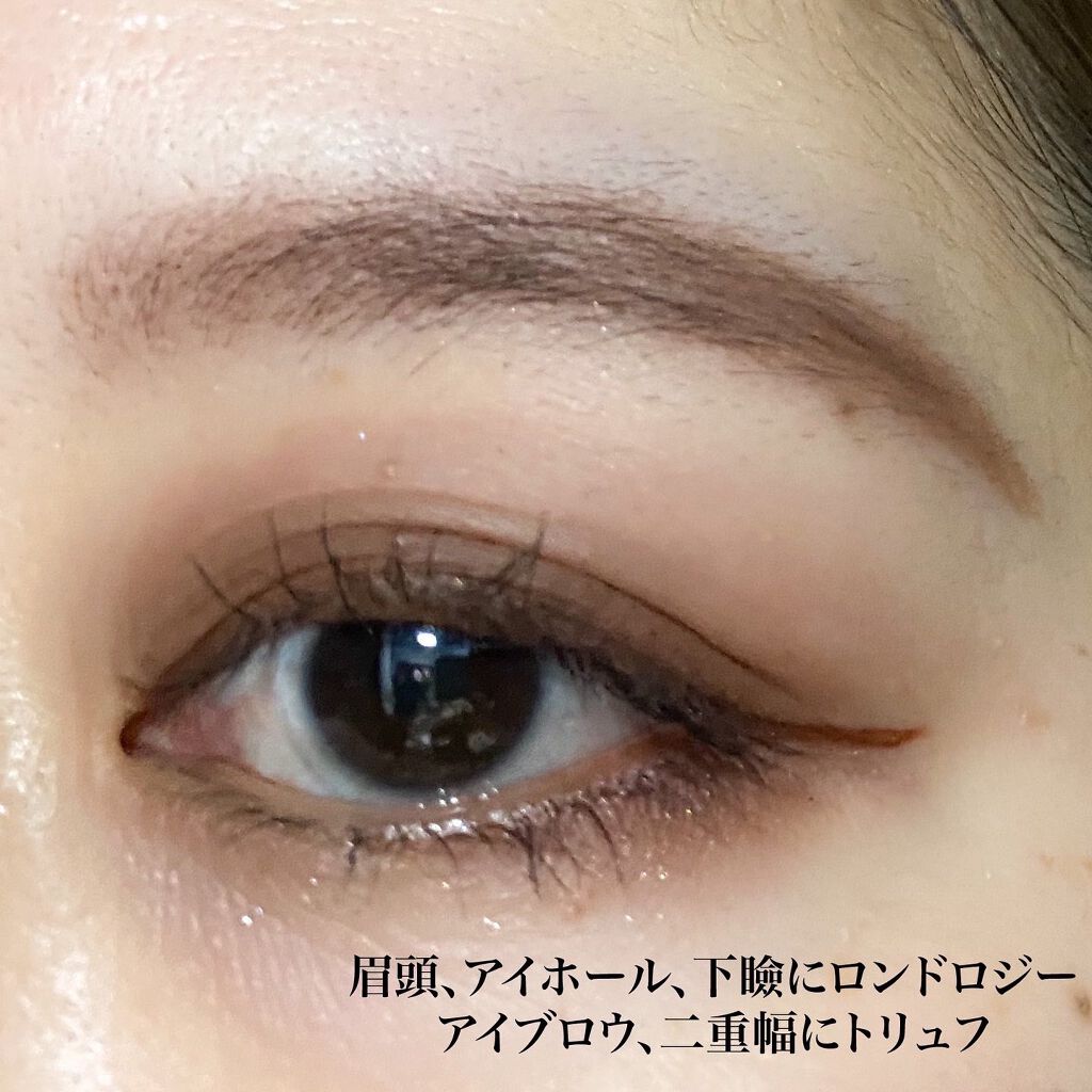 アディクション ザ アイシャドウ/ADDICTION/単色アイシャドウを使ったクチコミ（3枚目）