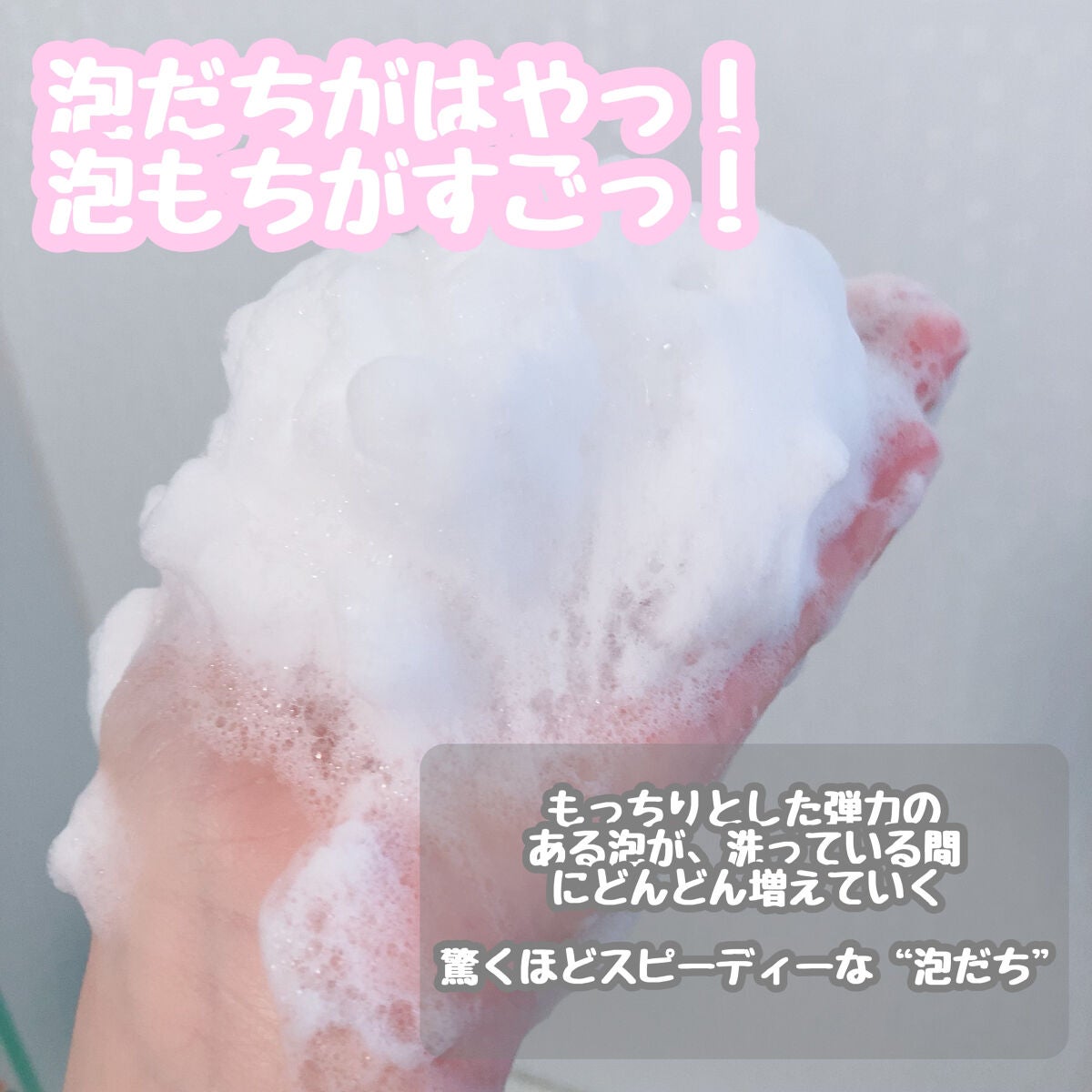 The Naive ボディソープ 液体タイプ /ナイーブ/ボディソープを使ったクチコミ(2枚目)