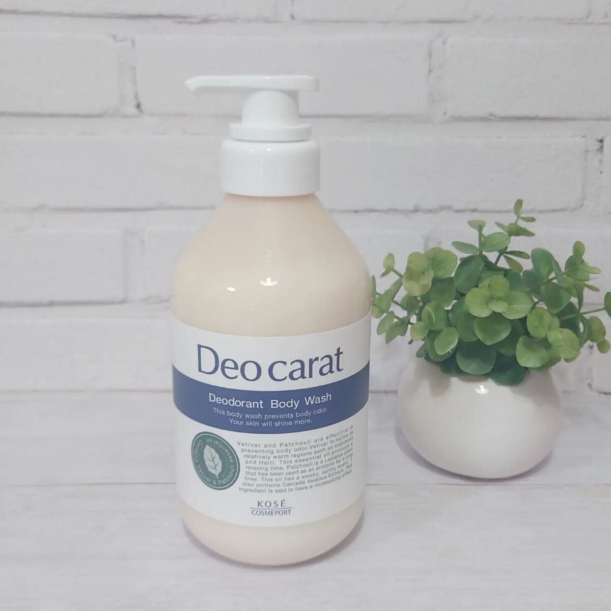 デオカラット 薬用ボディウォッシュ/デオカラット/ボディソープを使ったクチコミ(1枚目)