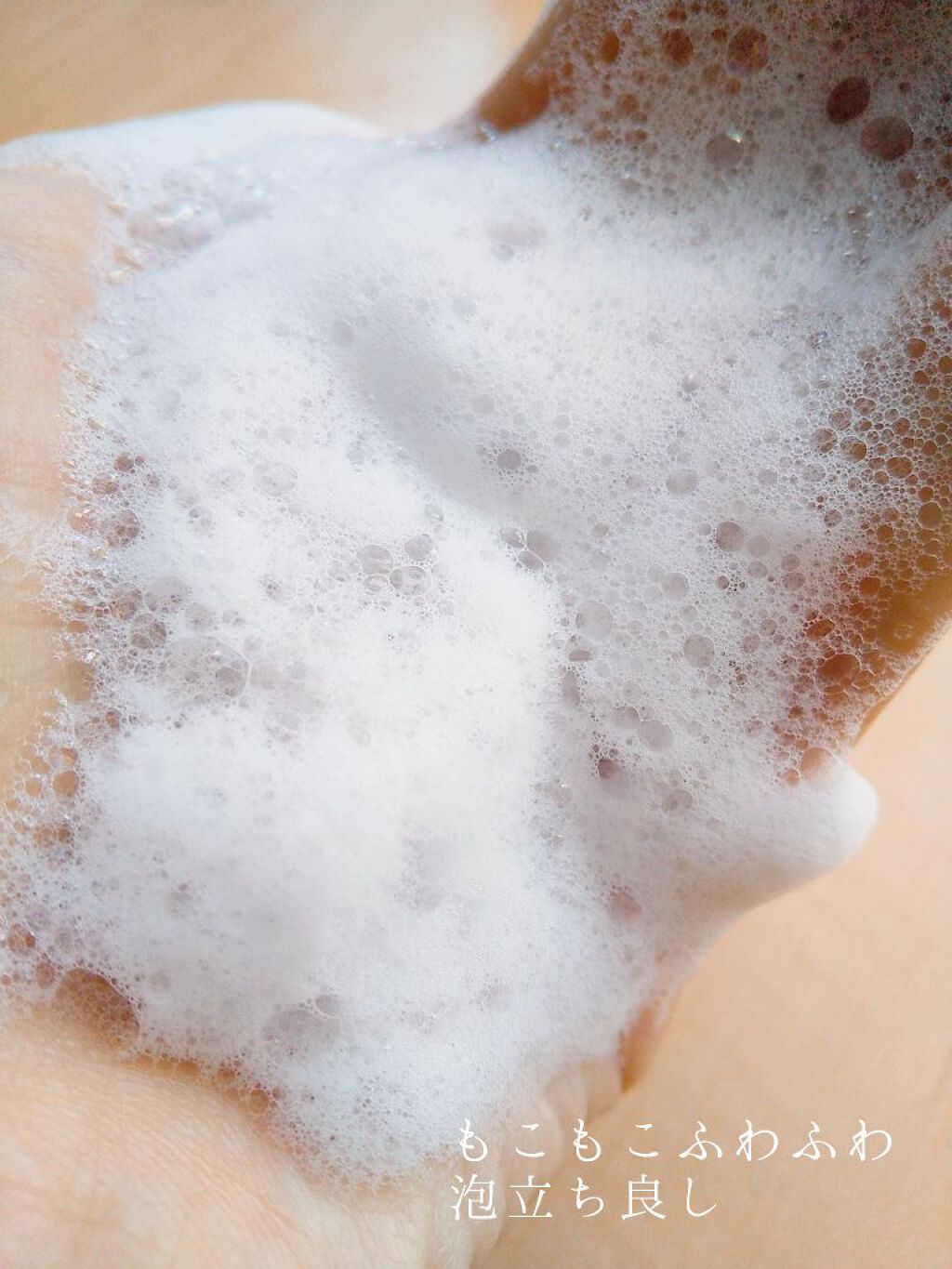 ビューティ モイスチャー洗顔料/ダヴ/洗顔フォームを使ったクチコミ（3枚目）