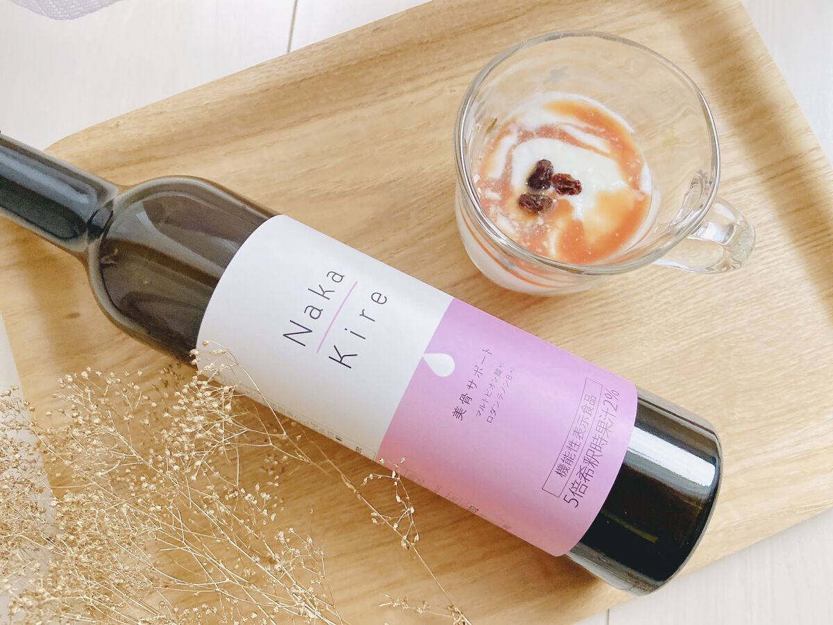 Naka-Kire 美骨サポート/ワダカルシウム/美容ドリンクを使ったクチコミ（2枚目）