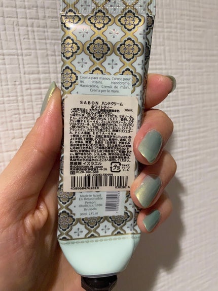 バターハンドクリーム /SABON/ハンドクリームを使ったクチコミ(2枚目)