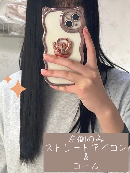 フラットヘア セットコーム/SHOBIDO/ヘアブラシを使ったクチコミ(6枚目)