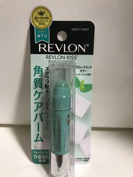 レブロン キス シュガー スクラブ/REVLON/リップスクラブを使ったクチコミ(1枚目)