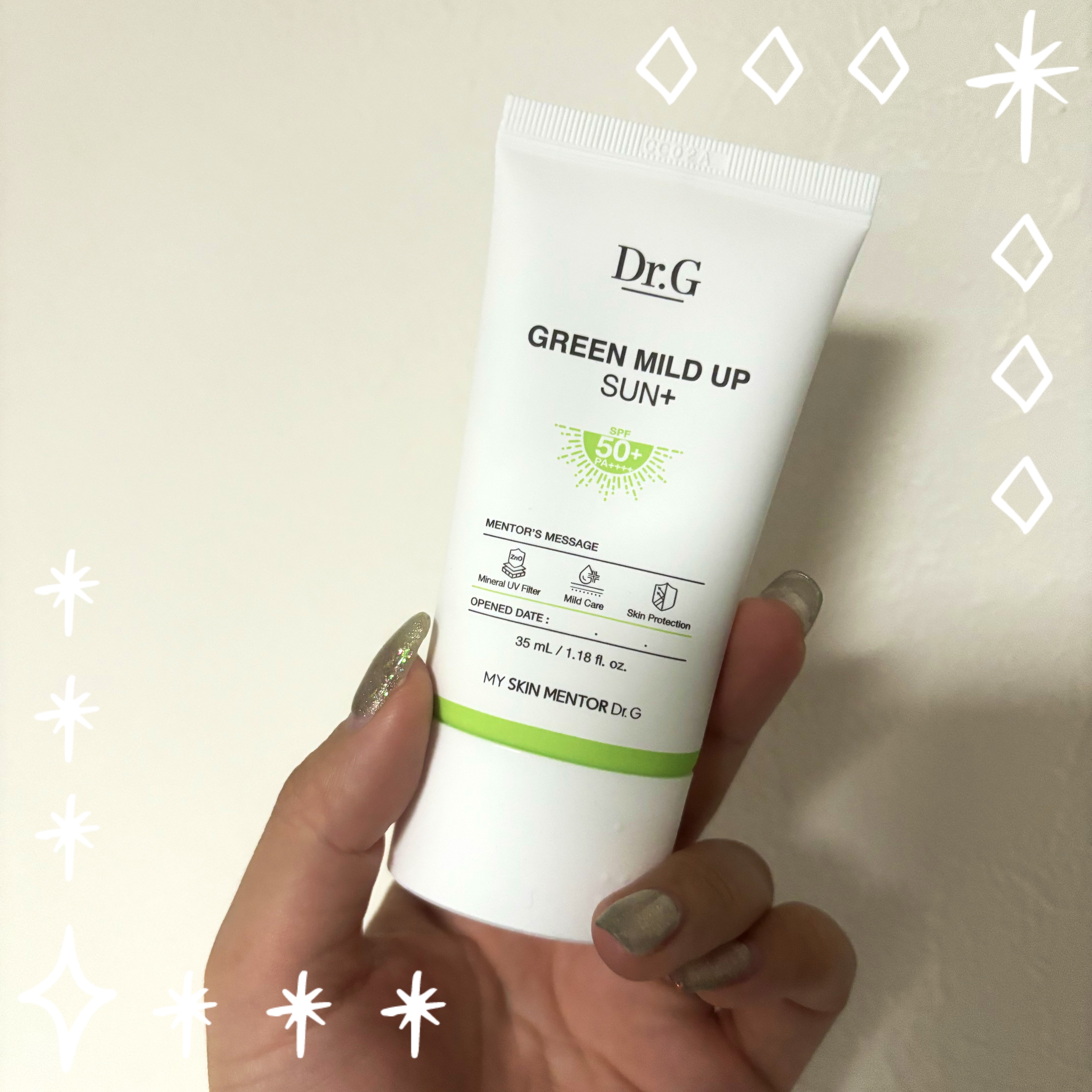 グリーンマイルドアップサンプラス/Dr.G/日焼け止めクリームを使ったクチコミ（1枚目）