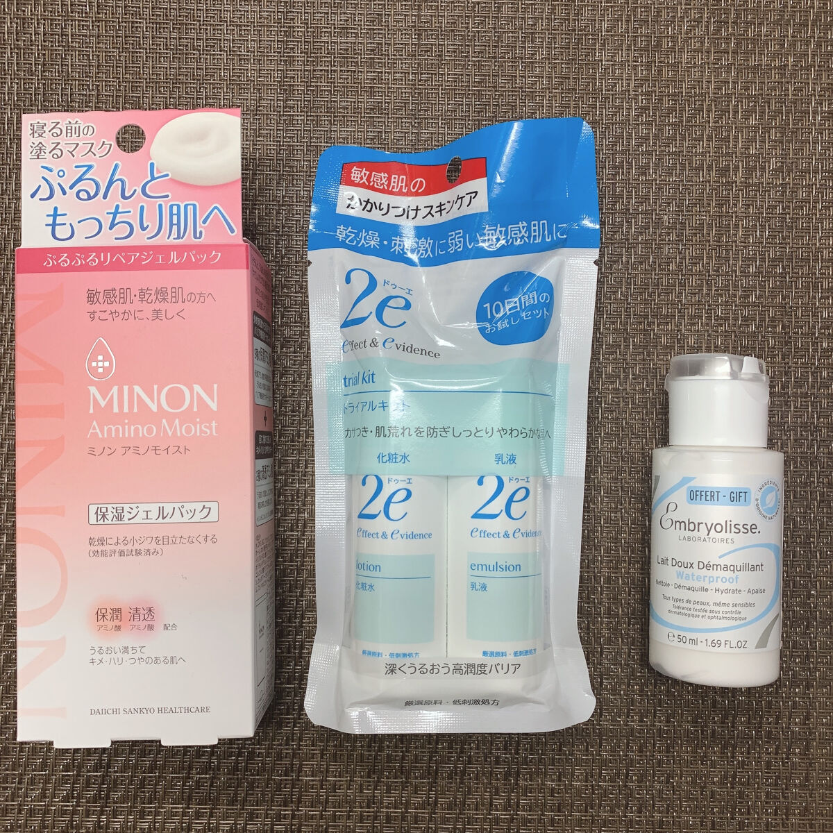 ブルーム ボックス/BLOOMBOX/その他を使ったクチコミ（3枚目）