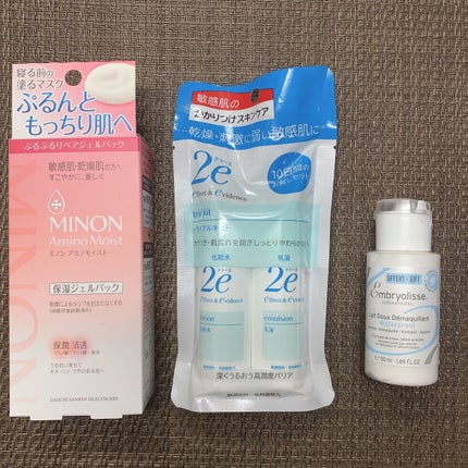 ブルーム ボックス/BLOOMBOX/その他を使ったクチコミ(3枚目)