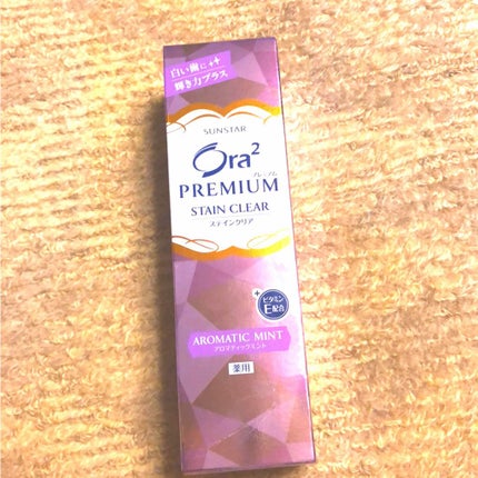 スイサイ ビューティクリア パウダーウォッシュ/suisai/洗顔パウダーを使ったクチコミ(4枚目)