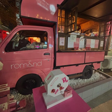 透明ちゃん@LIPSパートナー🤍 on LIPS 「原宿に突如出現!!コタク代表としてロムアンド様にご招待いただき..」(10枚目)