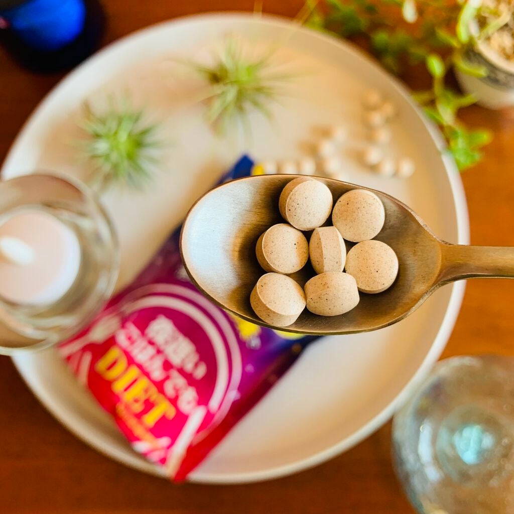 夜遅いごはんでも 眠ってる間に/新谷酵素/ボディサプリメントを使ったクチコミ(2枚目)