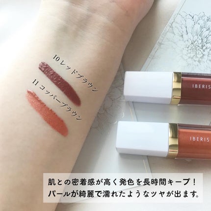 を使ったクチコミ(2枚目)