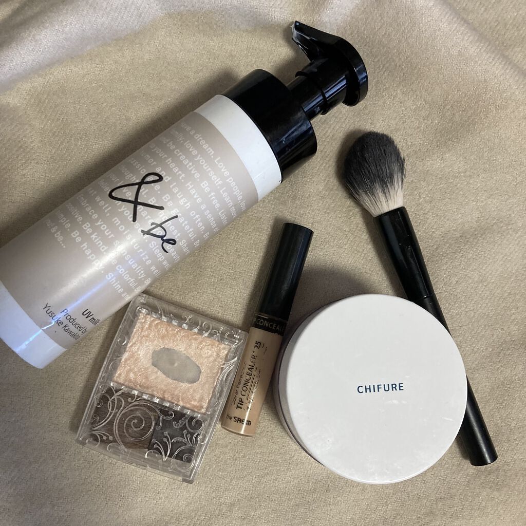 UVミルク/＆be/日焼け止め・UVケアを使ったクチコミ（1枚目）