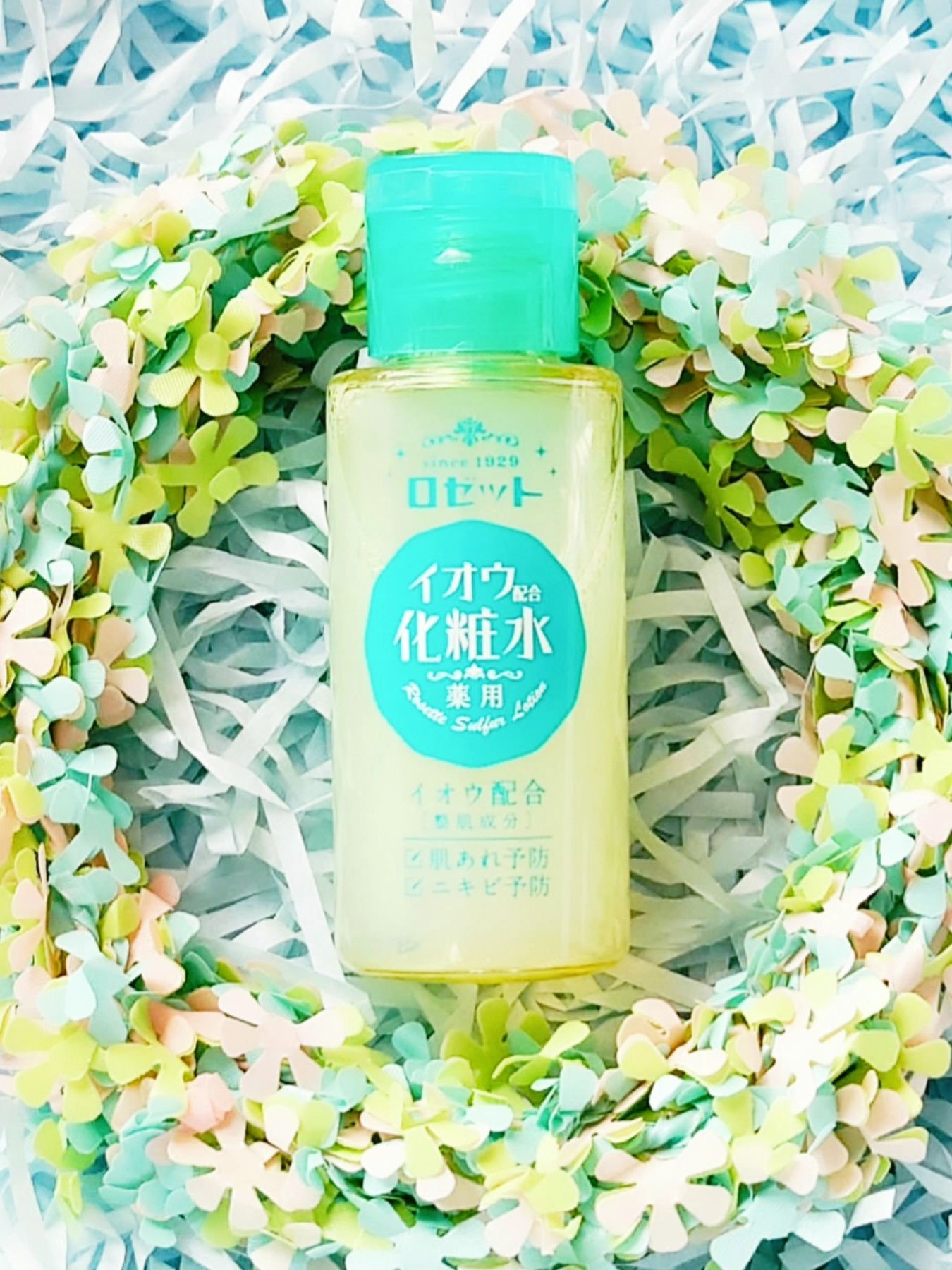 ロゼット スキンコンディショナーｉ/ロゼット/化粧水を使ったクチコミ（2枚目）