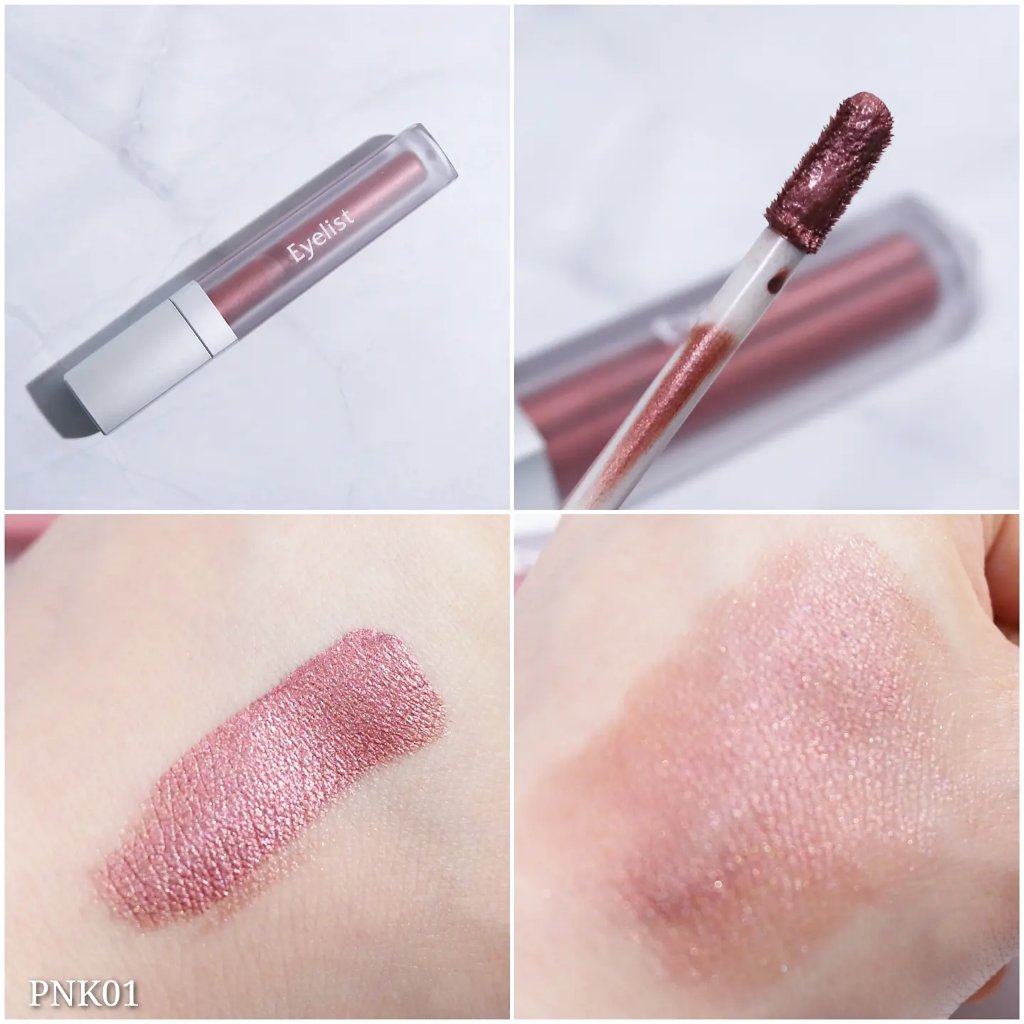 グロウシャドウ/Eyelist/リキッドアイシャドウを使ったクチコミ（1枚目）