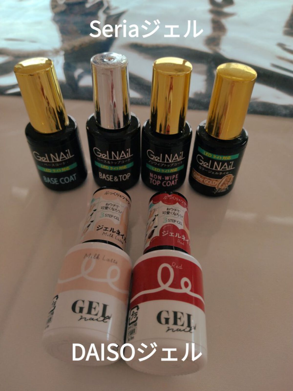 ネイルアートステッカー/DAISO/ネイルチップ・パーツを使ったクチコミ（2枚目）