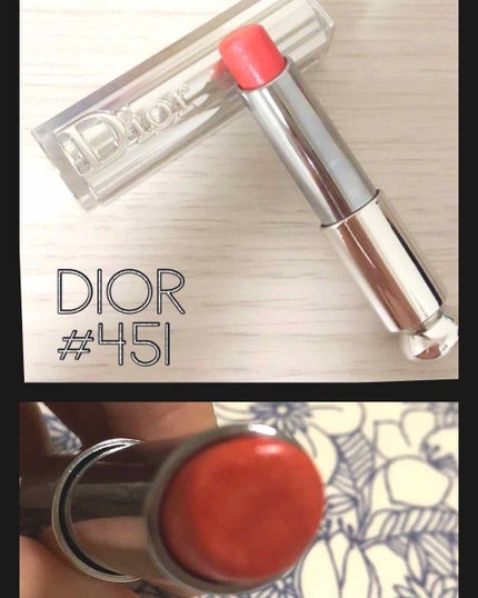 【旧】ディオール アディクト リップスティック 451 トライバル/Dior/口紅の画像