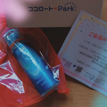 白潤薬用美白化粧水 ボトル 170ml/肌ラボ/化粧水を使ったクチコミ(2枚目)