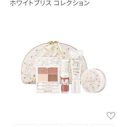 フローレススキン グロウライザー/DECORTÉ/化粧下地を使ったクチコミ(2枚目)