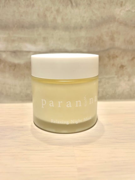 リラクシングナイトマスク/PANANINA/フェイスクリームを使ったクチコミ(2枚目)