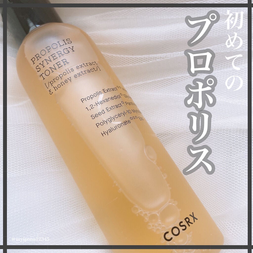 フルフィットプロポリスシナジートナー/COSRX/化粧水を使ったクチコミ(1枚目)