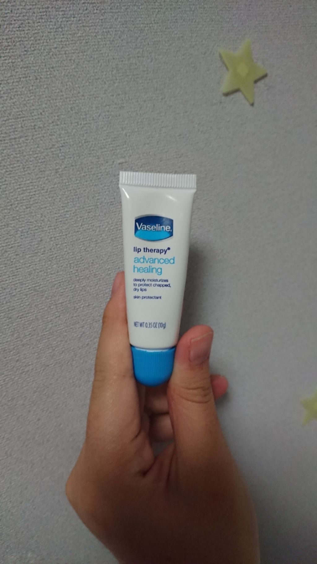 ベビーワセリンリップ/健栄製薬/リップクリームを使ったクチコミ(4枚目)