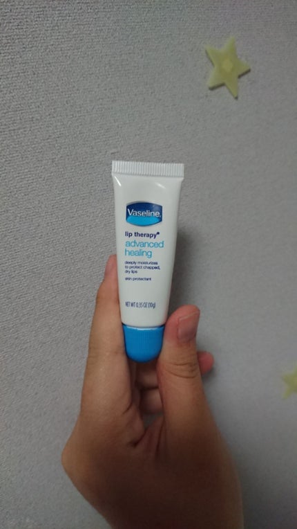 ベビーワセリンリップ/健栄製薬/リップクリームを使ったクチコミ(4枚目)