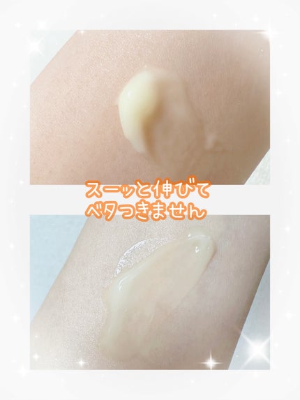 薬用アクアコラーゲンゲル エンリッチリンクルリペア/ドクターシーラボⓇ/フェイスクリームを使ったクチコミ(4枚目)