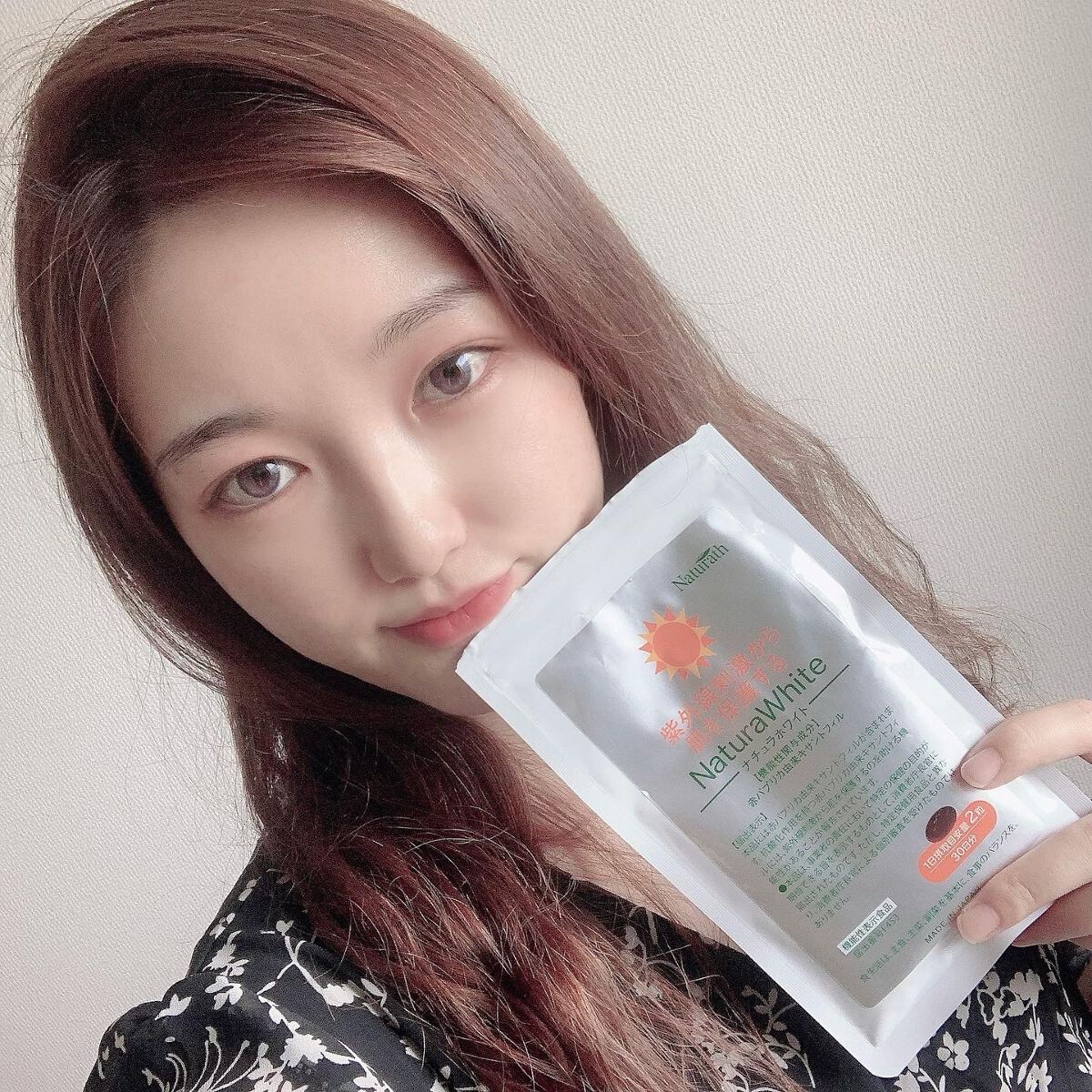 ナチュラホワイト/ナチュラス/美容サプリメントを使ったクチコミ（3枚目）