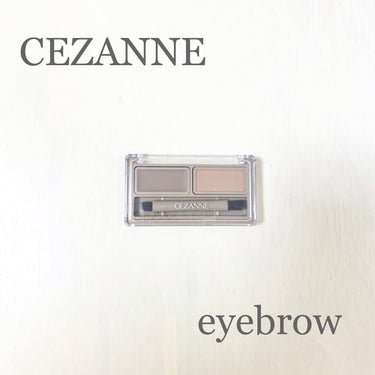 アイブロウワックス＆パウダー/CEZANNE/アイブロウを使ったクチコミ（1枚目）