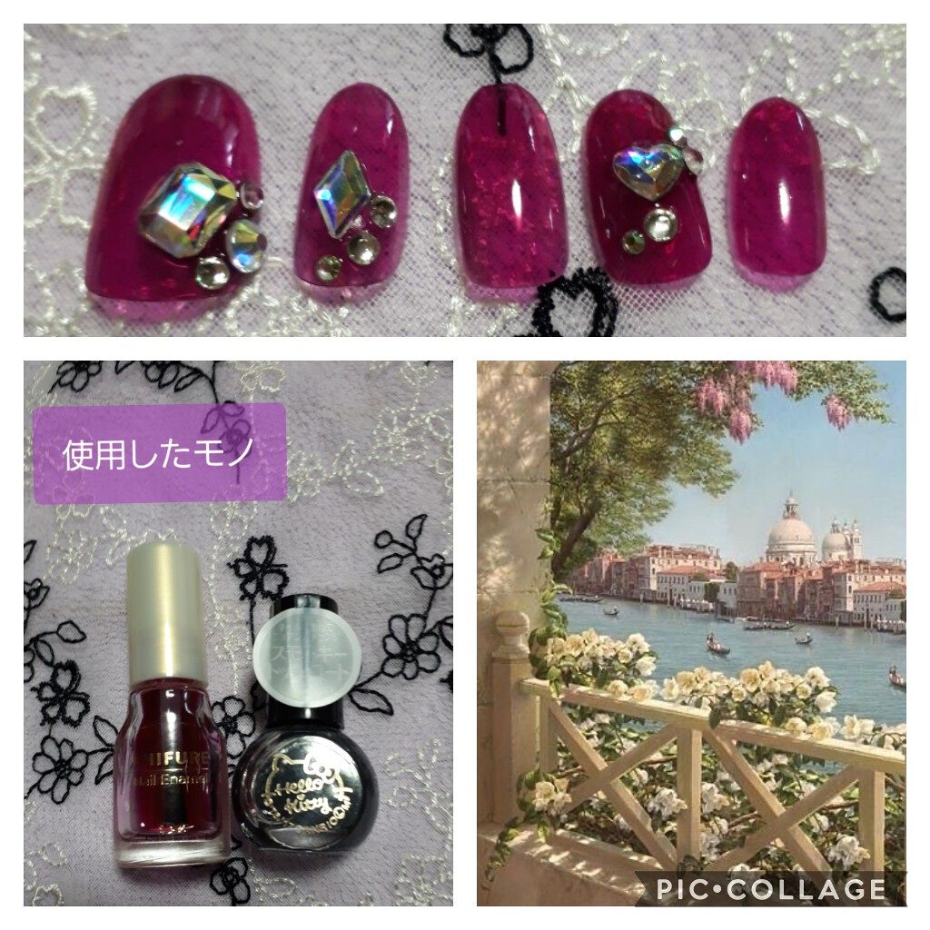 【旧】ディオール アディクト リップ マキシマイザー/Dior/リップグロスを使ったクチコミ（2枚目）