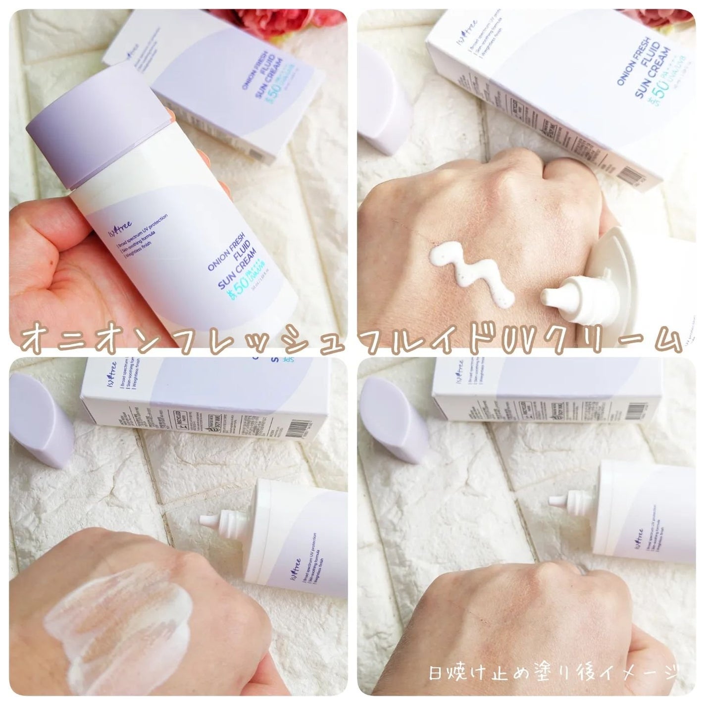 ヒアルロン酸 ウォーターミスト/Isntree/ミスト状化粧水を使ったクチコミ(4枚目)