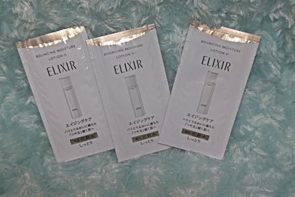 リフトモイスト ローション SP II /エリクシール/化粧水を使ったクチコミ(1枚目)