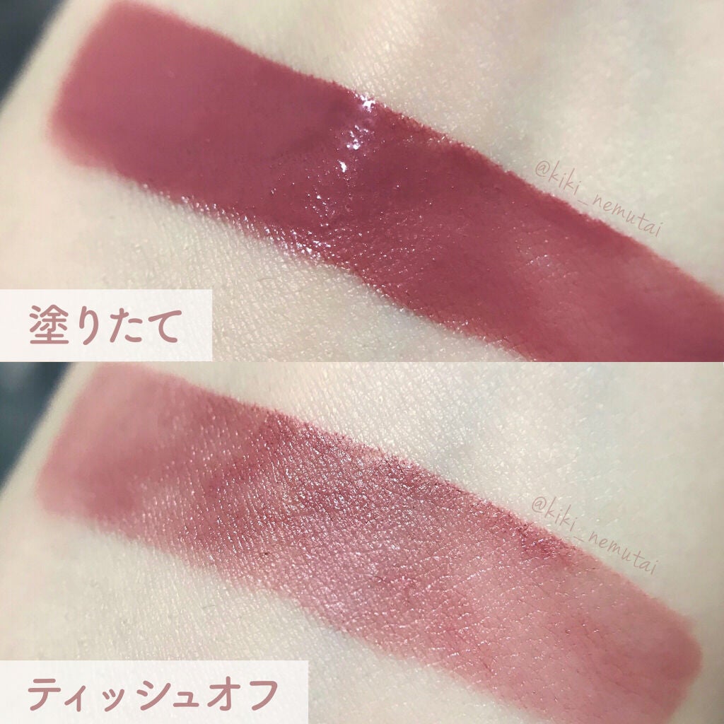 ZAOリップポリッシュ/zao/口紅を使ったクチコミ(2枚目)