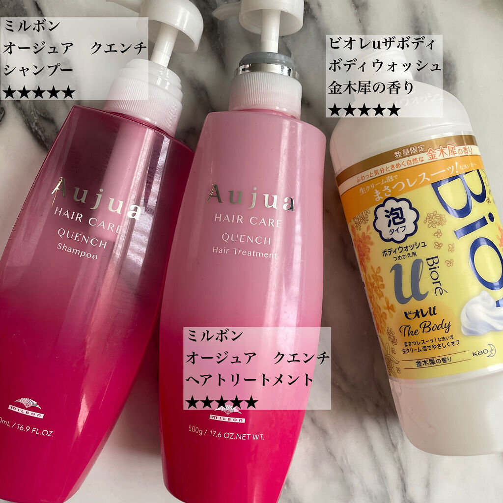 ザ ボディ 泡タイプ ピュアリーサボンの香り/ビオレu/ボディソープを使ったクチコミ（3枚目）