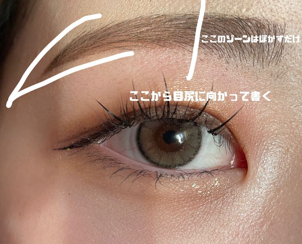 スムースリキッドアイライナー スーパーキープ/ヒロインメイク/リキッドアイライナーを使ったクチコミ（3枚目）