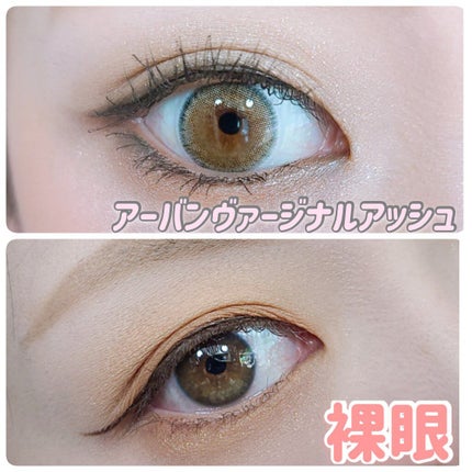 MELANGE 1month/MELANGE BY MAGICCOLOR/1ヶ月(1MONTH)カラコンを使ったクチコミ(5枚目)