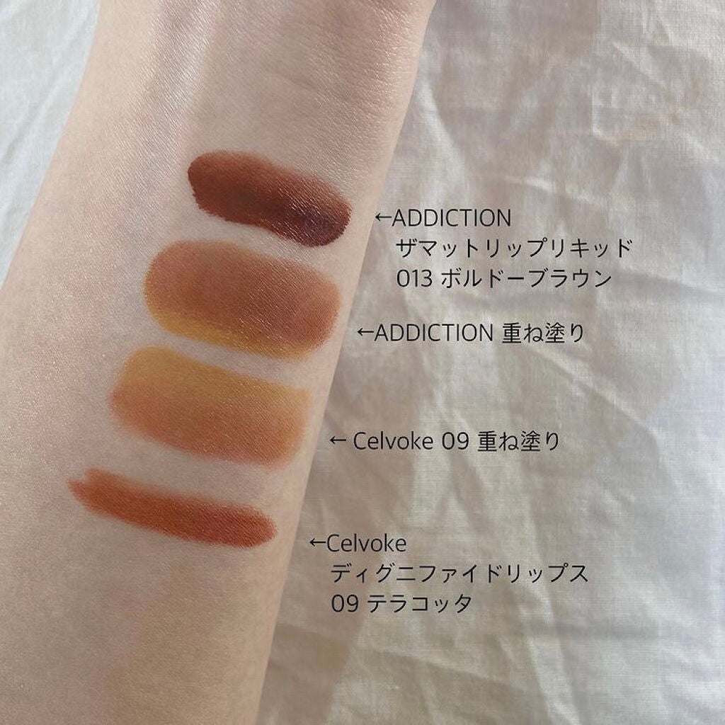 リベレイティッドマットリップス/Celvoke/口紅を使ったクチコミ(3枚目)