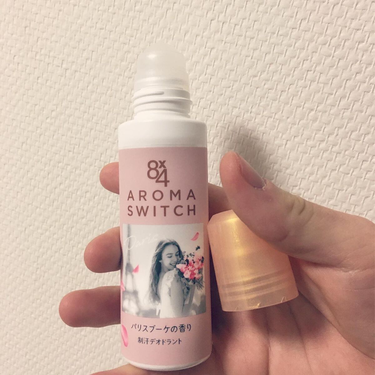 8x4 アロマスイッチ ロールオン パリスブーケの香り/8x4/デオドラント・制汗剤を使ったクチコミ(3枚目)