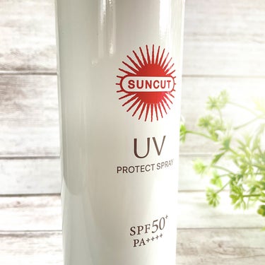 サンカットR プロテクトUV スプレー/サンカット®/日焼け止め・UVケアを使ったクチコミ（7枚目）