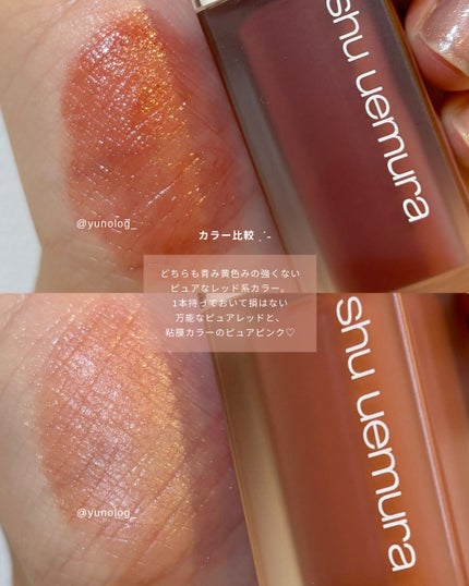 ããã±ã¢ã°ããŒã¢ãã/shu uemura/å£çŽ
ã䜿ã£ãã¯ãã³ãïŒ5æç®ïŒ