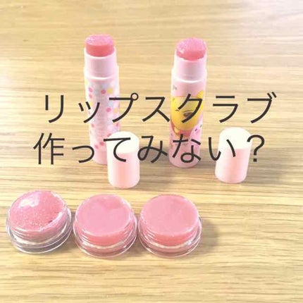 リップベビーフルーツ/メンソレータム/リップクリームを使ったクチコミ(1枚目)