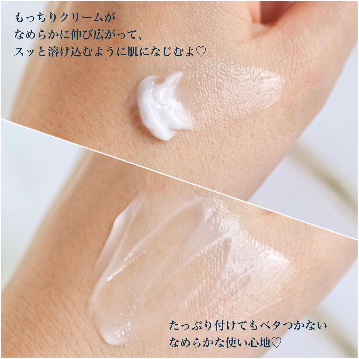 ベタ-パンテノールトナー/SOME BY MI/化粧水を使ったクチコミ(6枚目)