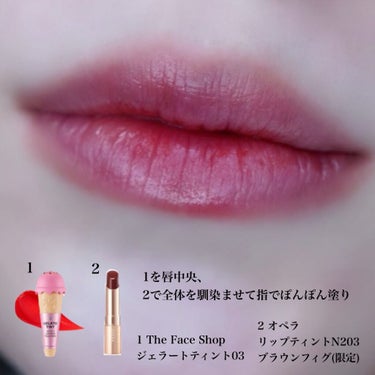 ジェラート ティント 3.恋に落ちたレッド/THE FACE SHOP/口紅の画像