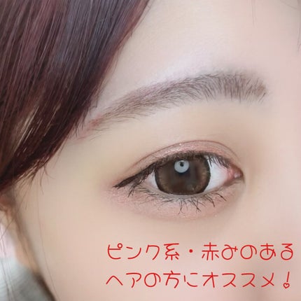 パウダー&ペンシル アイブロウEX/excel/アイブロウペンシルを使ったクチコミ(4枚目)