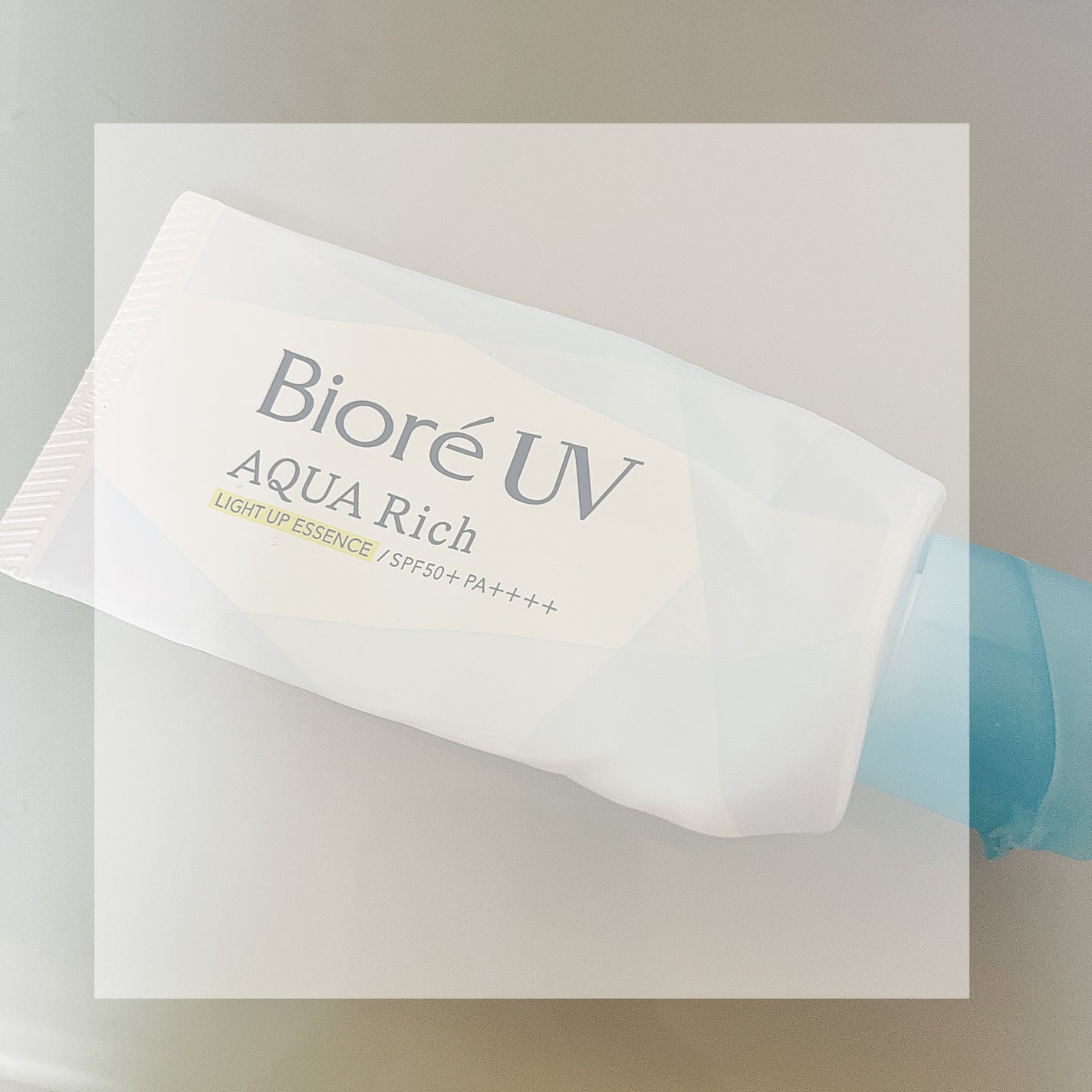 ビオレUV アクアリッチ ライトアップエッセンス/ビオレ/日焼け止めクリームを使ったクチコミ(1枚目)