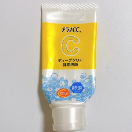 ディープクリア酵素洗顔 /メラノCC/洗顔フォームを使ったクチコミ(1枚目)