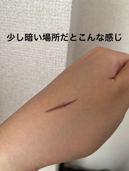 ラスティングリキッドライナー/キャンメイク/リキッドアイライナーを使ったクチコミ(4枚目)